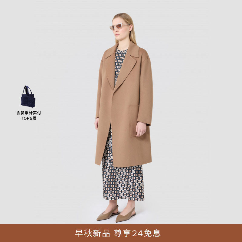 MaxMara 2026早秋新品女装绵羊毛双面呢大衣9016086106