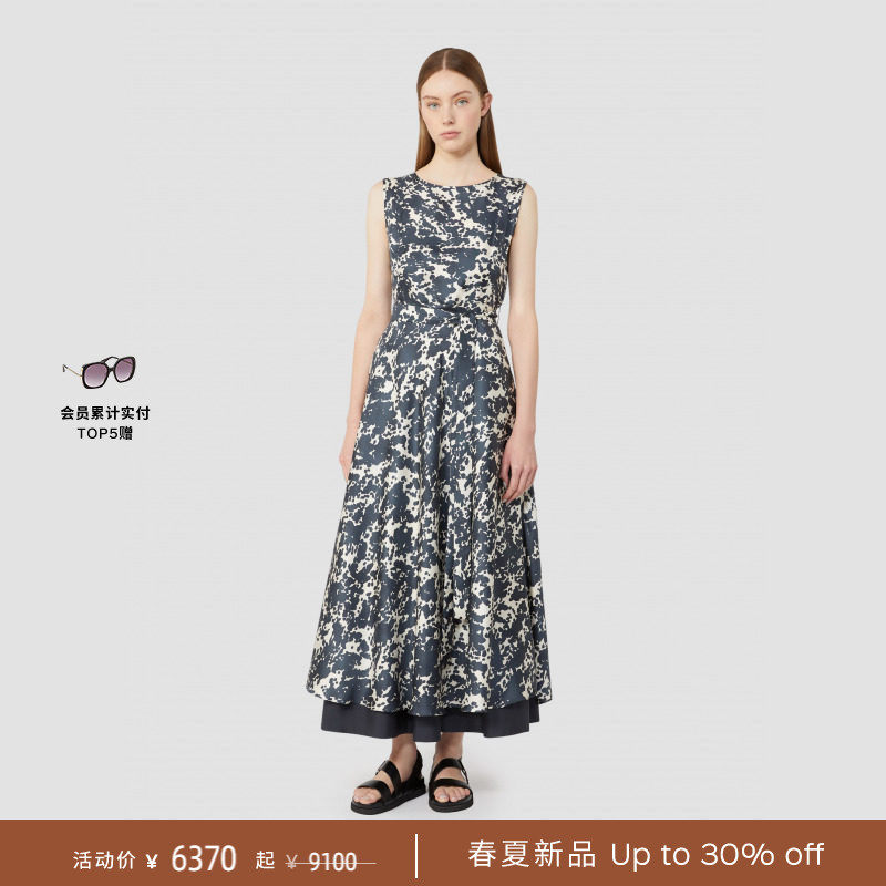 【春夏礼遇】MaxMara 2026春夏女装真丝印花连衣裙9221016306&
