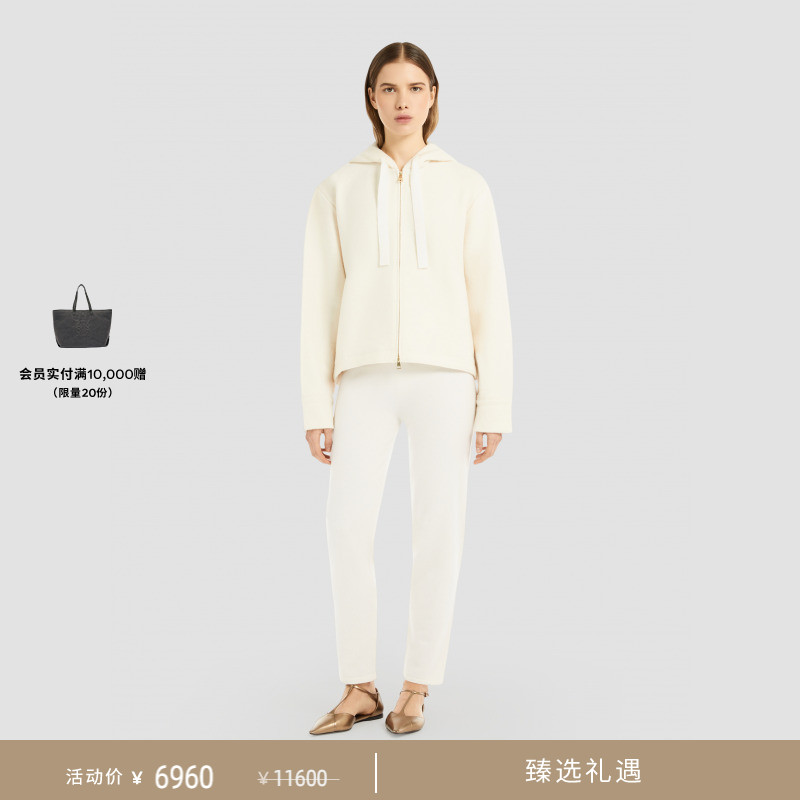 【臻选礼遇】MaxMara 2025春夏山羊绒绵羊毛针织卫衣1921055806