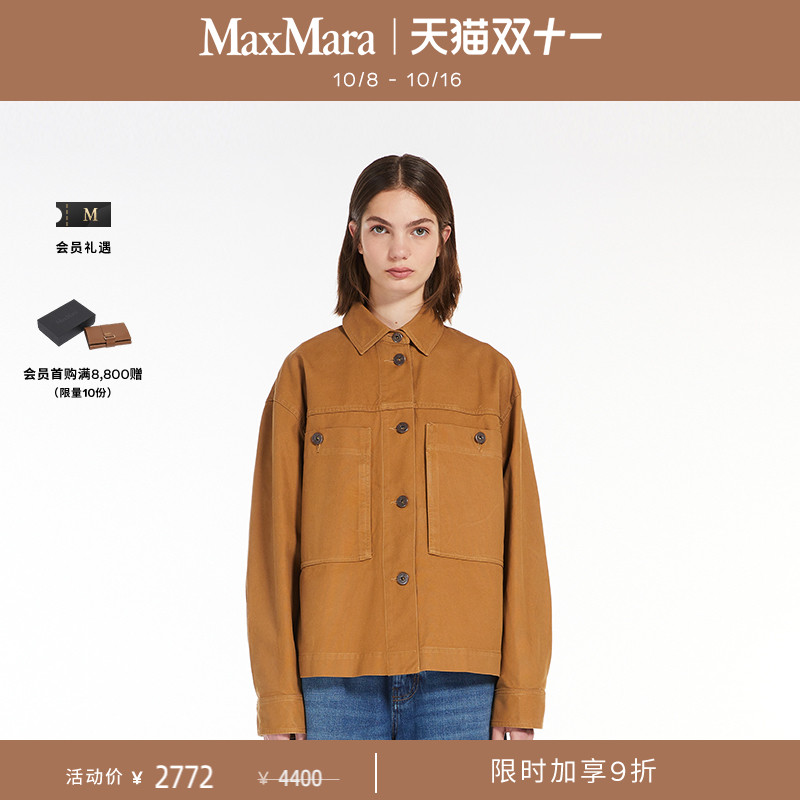 【秋冬新降】Weekend MaxMara 24新款女装工装夹克外套5046104106