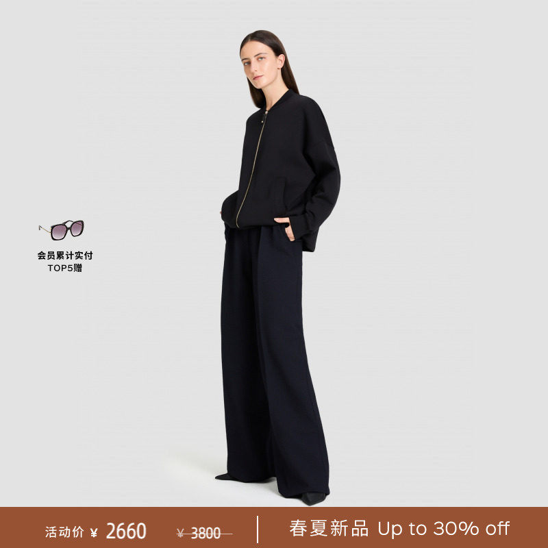 【春夏礼遇】MaxMara 2026春夏女装棉质混纺夹克外套9911016106&