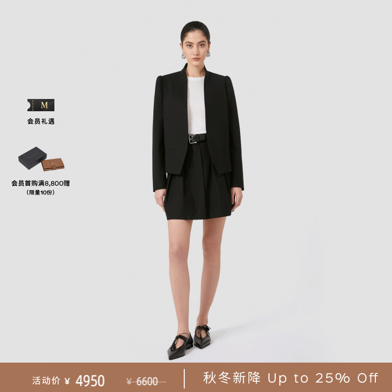 MaxMara 2025秋冬新品女装高腰褶裥半身裙1106055106