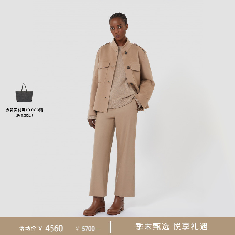 【季末甄选】MaxMara 2025秋冬新品女装羊毛羊绒毛衣9366175306