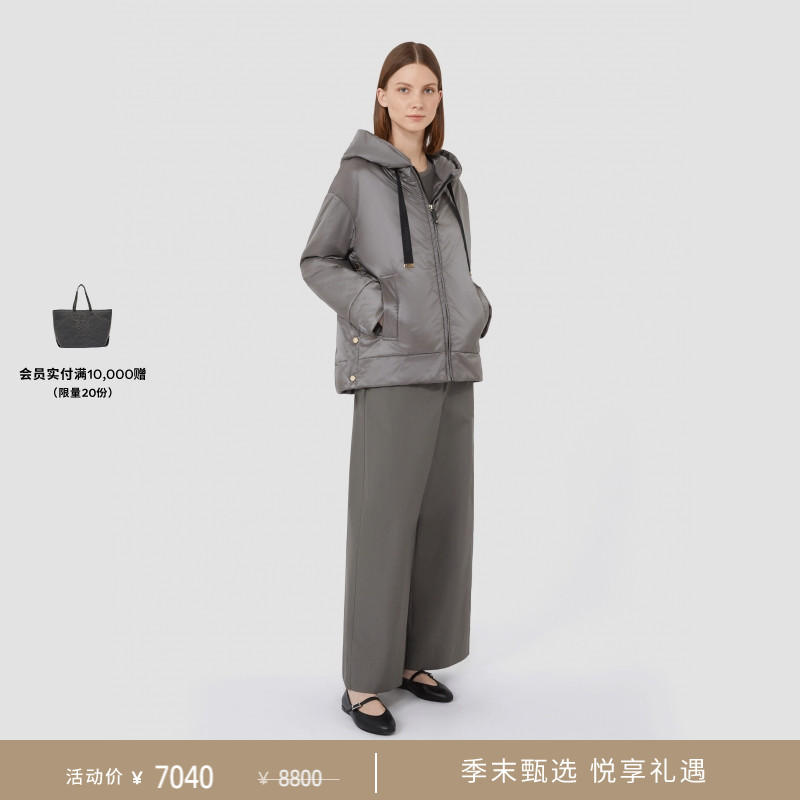 【季末甄选】MaxMara 25秋冬新品女装抽绳连帽棉服外套9486105406