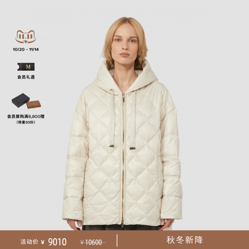 【秋冬新降】MaxMara 25秋冬新品女装抽绳连帽羽绒服9486125506