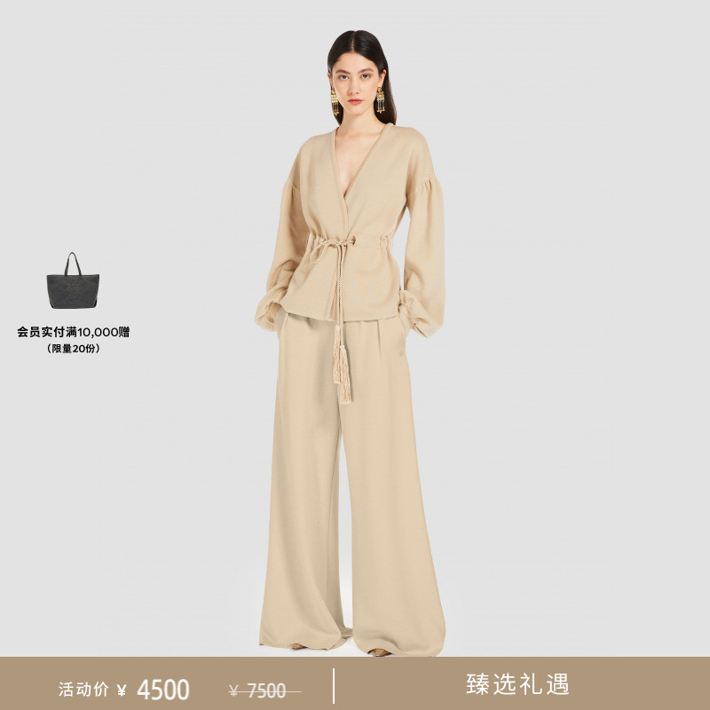 【臻选礼遇】MaxMara 2025春夏女装绵羊毛阔腿针织长裤1331025106