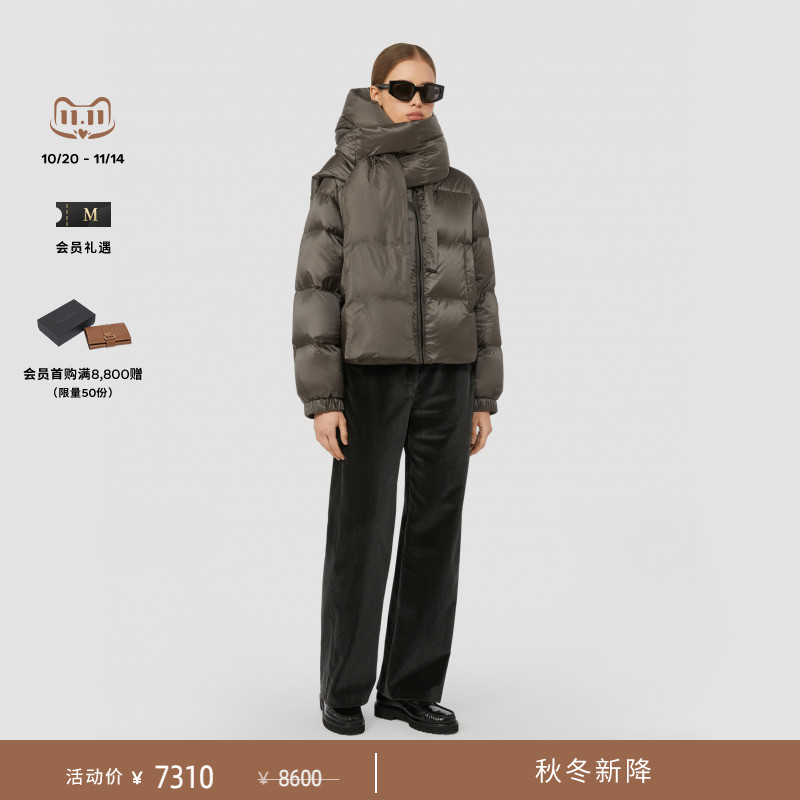 【秋冬新降】MaxMara 25秋冬新品女装抽绳连帽羽绒服9486115506