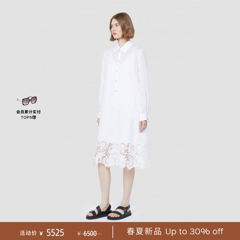 【春夏礼遇】MaxMara 2026春夏女装苎麻衬衫式连衣裙6231016206&