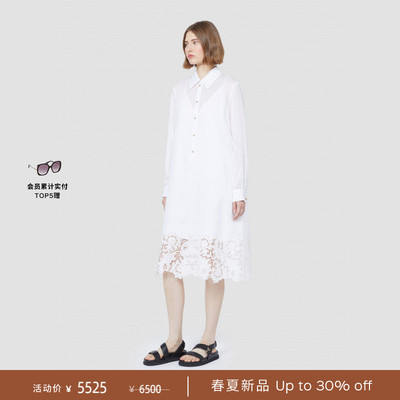 【春夏礼遇】MaxMara 2026春夏女装苎麻衬衫式连衣裙6231016206&