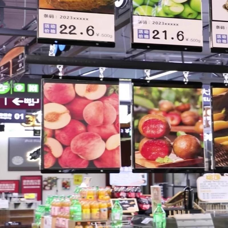 超市便利店商品吊牌货架配件