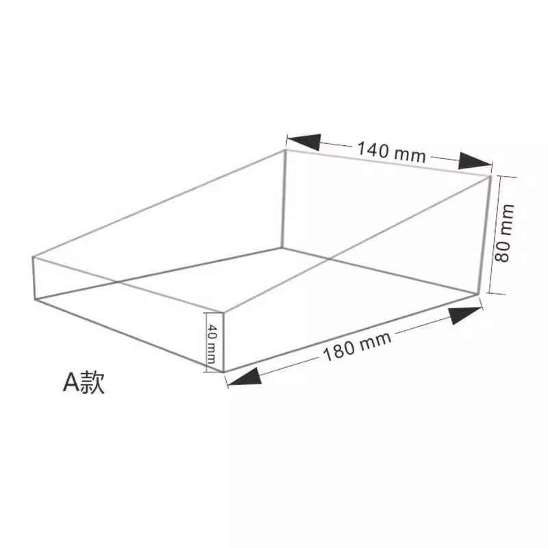 超市散货架陈列透明盒子食品饮料日用百货调料展示防潮亚克力定制
