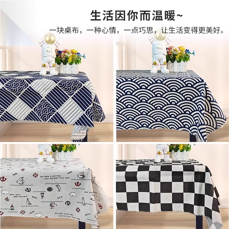 超市美陈桌布水果货架面食烘焙陈列垫布生鲜道具堆头端架装饰麻布