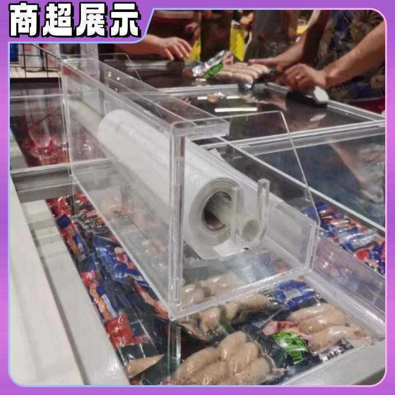 超市购物袋盒放塑料袋子