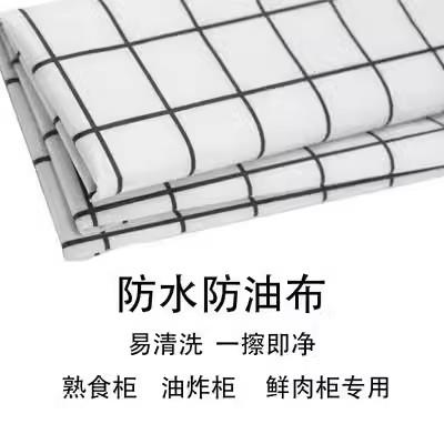 商超情景美陈展台陈列东来防水布