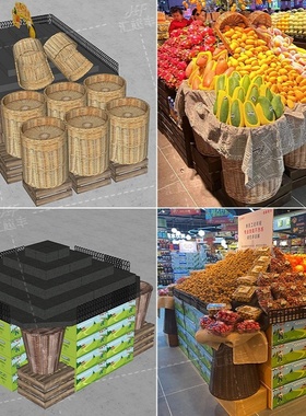 超市生鲜堆头假底藤筐木盒生鲜水果蔬菜陈列纸箱美陈道具展示货架