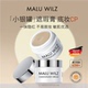 MALUWILZ德国玛露遮瑕膏素颜霜粉底液官方旗舰店正品 三文鱼色遮瑕