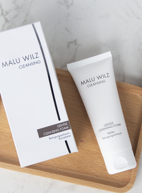 Maluwilz男士氨基酸洗面奶去黑头控油保湿官方正品
