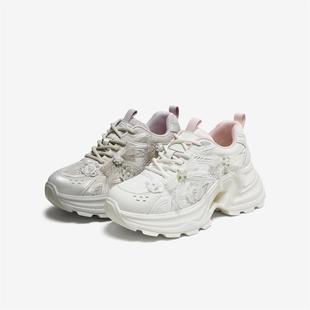 TATA他她女鞋2025新款运动鞋秋商场同款时尚休闲鞋老爹鞋5XH02CM5