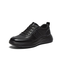 百思图2025秋季新款简约时尚户外运动厚底男休闲鞋92101CM5