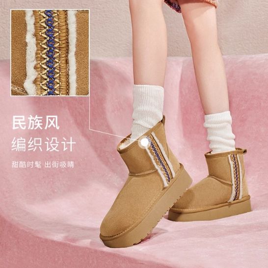 正品专柜TATA/他她2024冬时尚休闲雪地靴女新款CDD01DD4