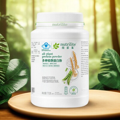 原装带码安利纽崔莱多种植物蛋白粉770克[植物蛋白质]  大蛋白粉