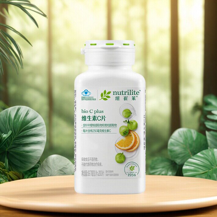 特惠立减 安利纽崔莱维生素C片200片 维C VC vc  维生素C片