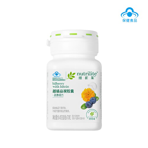 超级立减 安利纽崔莱越橘益视胶囊 含叶黄素和DHA 越桔 70片