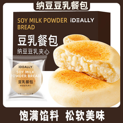豆乳餐包早餐面包蛋糕点网红零食