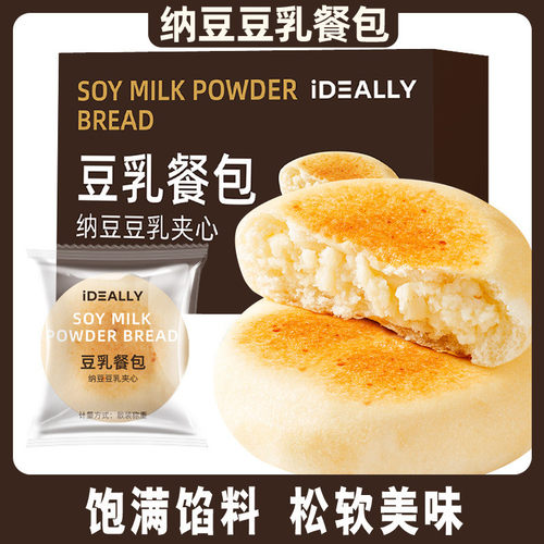 豆乳餐包早餐面包蛋糕点网红零食