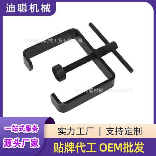 摩托车离合器弹簧工具125mm-155mm摩托车弹簧压缩工具 摩托车工具