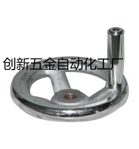 HAL01镀铬铸铁机床手轮圆手轮 直径80 100 120 160 200 250 300MM
