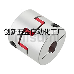 米思米标准联轴器 梅花式夹紧螺丝固定型 SJCM-55C-RD-16X20