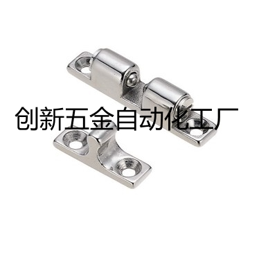 C-BCAS32/43/50/70 球型扣 子母碰珠 转角合页 子母 门吸
