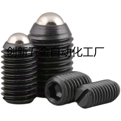 一字槽球头柱塞 C-BPES3/4/5/6/8/10/12/16