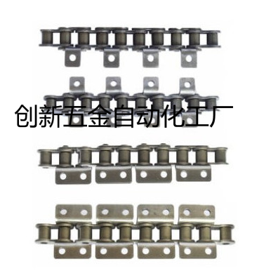 CHEL/CHET40A/40B/40C-50A/50B/50C-60A/60B/60C-80A/80B/80C链条