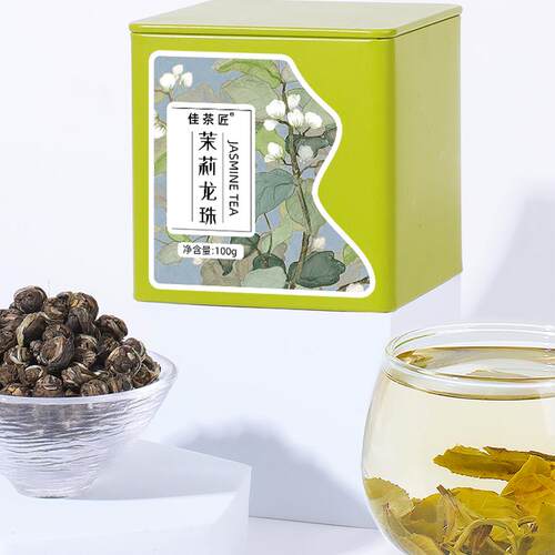 茉莉花茶浓香型茉莉龙珠25年新茶官方旗舰店茶叶花茶礼盒装