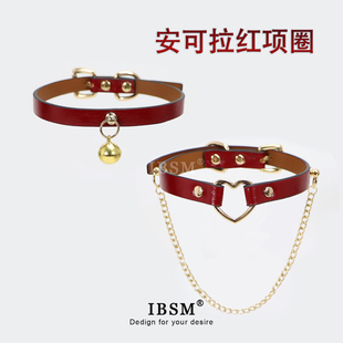 安可拉红皮革项圈puppy牵引定制刻字男女m情侣高质感choker