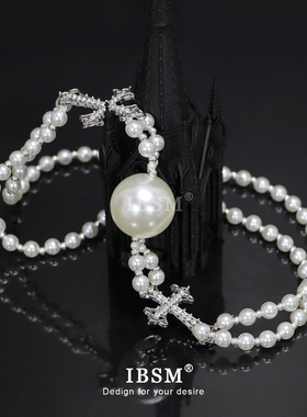 堵嘴珍珠项圈性感带钻珍珠项链