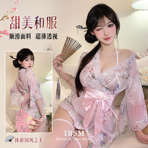 和服日式温泉浴袍性感睡裙套装