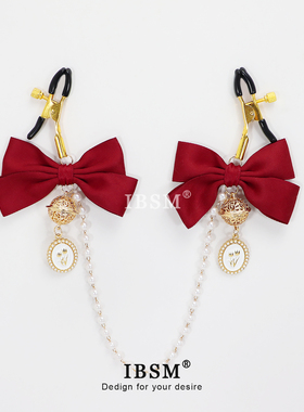 珍珠链条蝴蝶结铃铛鳄鱼夹子项圈挂件笼中鸟