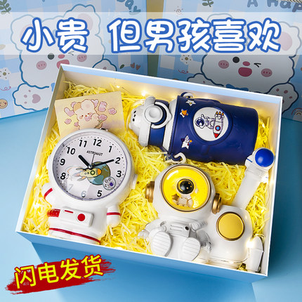 男孩子生日礼物10十12岁的儿童男童实用8小学生9幼儿园毕业伴手礼