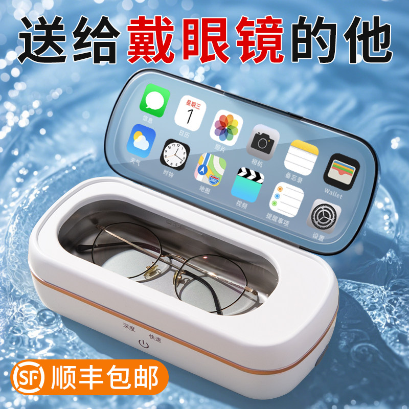 男士生日情人节礼物送男生男友朋友老公男孩实用惊喜高级感有意义