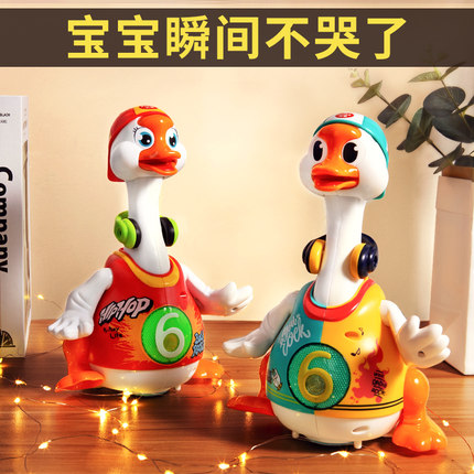儿童玩具0一3岁婴儿宝宝会动学说话唱歌跳舞的小鸭子1男孩2月益智