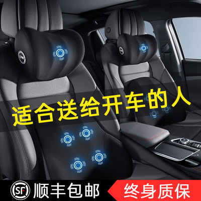 【护腰神器】送给开车的他！