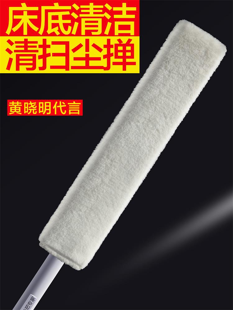 鸡毛掸子除尘掸子大卫