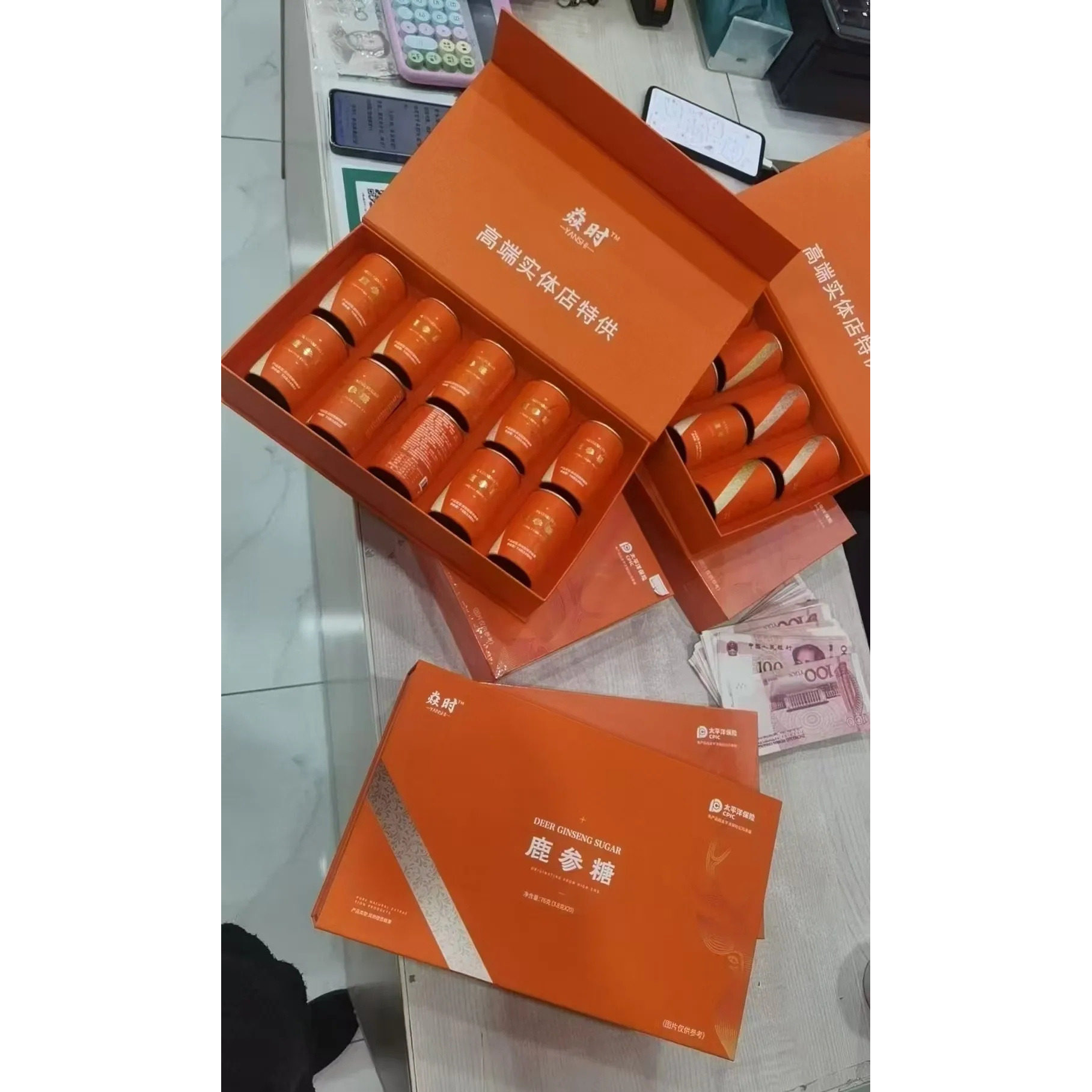 炎时鹿参糖官方舰旗店男士滋补正品元气滋补营养快速补充微商同款