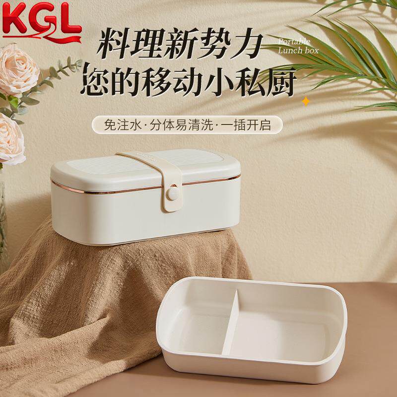 日本多功能可插电免注水加热保温饭盒热饭热菜便捷大容量电热饭盒