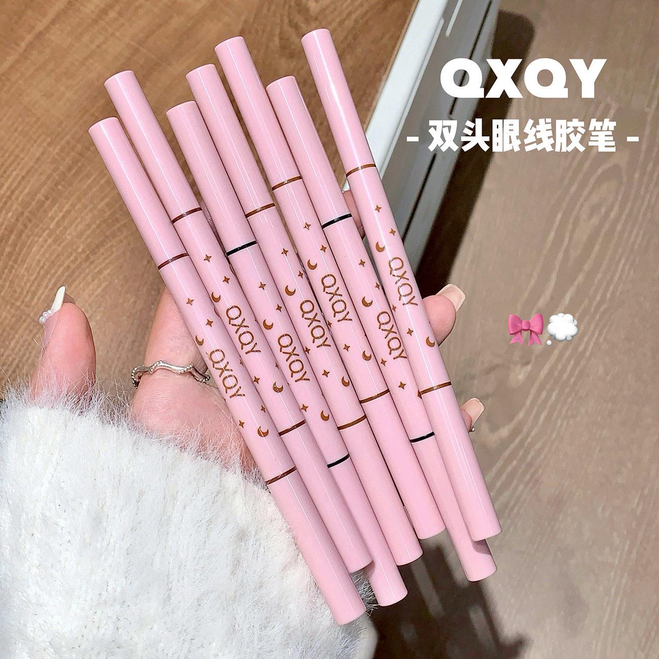 【下单立减50】双头眼线胶笔带折角晕染刷持妆自然立体卧蚕笔JH