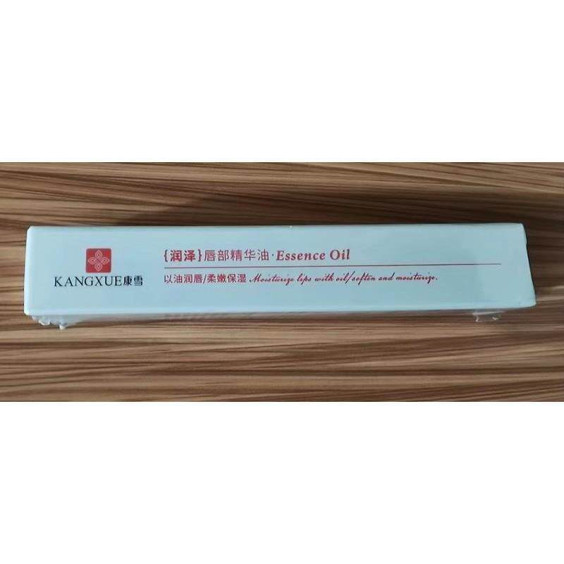 康雪润泽唇部精华油润唇膏补水保湿滋润去死皮不油腻通用润唇膏