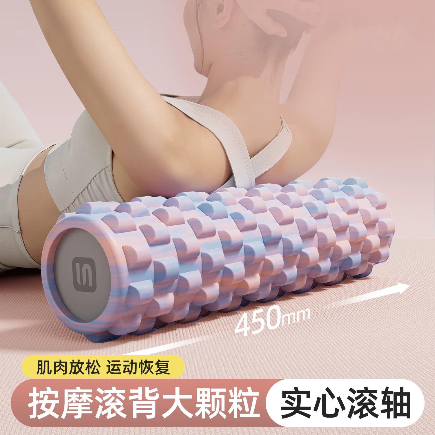 德国新款初学泡沫轴滚瑜伽柱运动狼牙棒背肌肉放松专业健身滚轴轮
